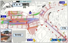서울역 환승센터 25일 개통…일부 버스노선 정류소 변경