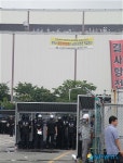 경찰, 도장공장으로 전진 배치