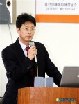 법적 지원에 대해 발표하는 최용석 변호사