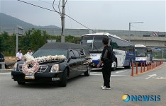 故 고미영 대장, 고향 마을에 도착