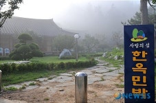 피서는 남도 한옥에서…전남도 민박사업 `시동