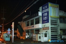 우산동 원주시외버스터미널, 역사속으로