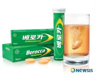바이엘 헬스케어, 비타민 베로카 퍼포먼스 출시