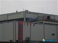 쌍용차 노조 우리는 대화하고 싶다