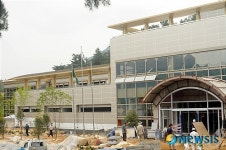 김해 해동이국민체육센터