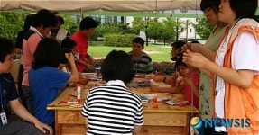 도시숲, 감성체험 프로그램