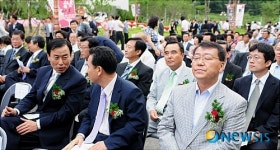 전북 시군 인사들의 진안홍삼스파 개장 축하