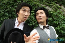 은은한 아까시 향기 가득한 연극 아까시 향기