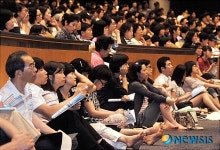 많은 관심속에 진행된 강남구 입학사정제 설명회