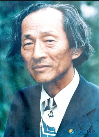 전남대 의과대학 손 철 명예교수 별세