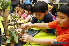 아이들이 만든 공해없는 마을