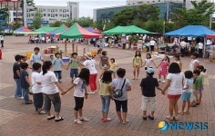 안성시, 내혜홀 광장서 나눔장터 개장