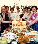 Фото из результатов поиска Naver 6