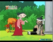 화성어린이, 내고장 역사.전설 만화영화로 본다