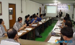 진주상의, 신흥 임직원에 지식재산권 교육