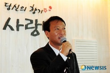 세무사이준환，조승수사무소 | 지역 사무실 연 조승수 의원