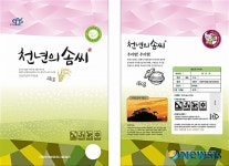 천년의 솜씨 부안쌀 브랜드 포장디자인