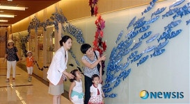 수족관에 온 것 같아요