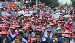 세종시 염원하는 연기군민들