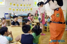 은평소방서, 푸른빛어린이집 119소방안전체험교육 실시