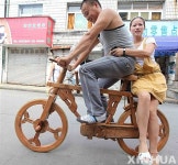 나무자전거 잘 달리죠?