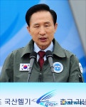 한국형기동헬기 수리온 출고 축사하는 이명박 대통령