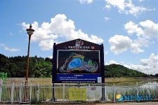 <박기자 여행사진>호명호수공원 한눈에 보세요