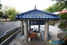 8월의 가볼만한 곳-경북 청송 달기약수