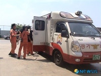 시화공단 공장서 9명 가스질식