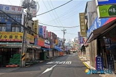 한산한 방산시장