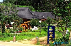 <송기자 여행사진>사랑의 섬 외달도 한옥민박