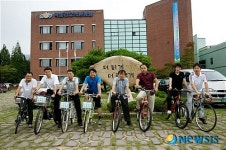 낙동강유역환경청 자전거 타고 출장가요