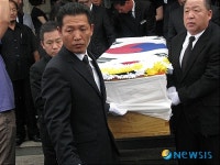 심근경색 타계 故조오련씨 운구