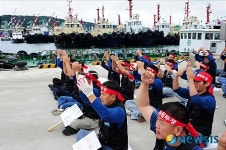 예선노조 파업 돌입