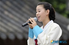김나니의 우리가락