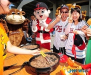 한우 먹고 힘찬 응원하세요!