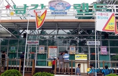 남해고속도로 남강휴게소, 야구연습장 인기 짱