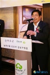 보은 농축산물판매장 개장식장의 맹정주 구청장