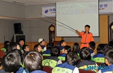 은평소방서, 청소년자원봉사자 대상 여름철 물놀이 안전교육 실시