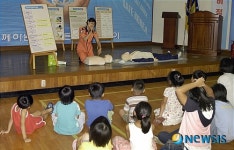 은평소방서, 지역아동센터 심폐소생술 교육
