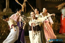 소설 토지 국악뮤지컬로 공연