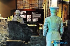 세계 유일의 DMZ박물관