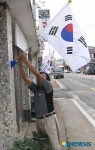 보은 마로면 상가 태극기 일제히 게양