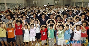 100년의 역사 동복초등학교