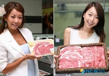 신선하고 맛있는 한우 드세요