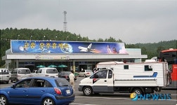 고흥 우주휴게소 `북적
