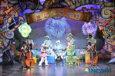 <소식>어린이 뮤지컬 브레멘음악대 공연