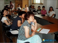 동작소방서, 삼성농아원 관계자 대상 소방안전교육