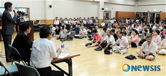설명회장에 모인 개발 찬성하는 주민들