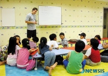 강서구, 초등학생 토요영어교실 수강생 모집